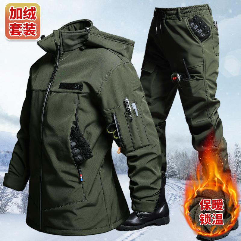 Winter Clothing Hiking - Jesienno-zimowy aksamitny wodoodporny zestaw taktyczny: kurtka